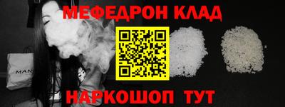 хмурый Донецк