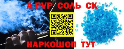 мет Дубна