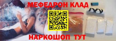 хмурый Донецк