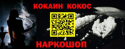 бутират Донской