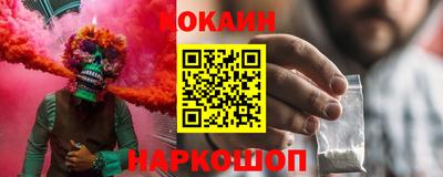 мет Дубна