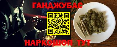 хмурый Ипатово