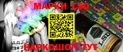 мет Дубна