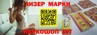 хмурый Донецк