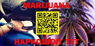 бутират Донской