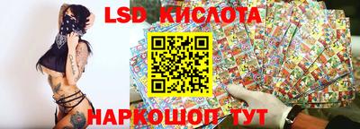 бутират Донской