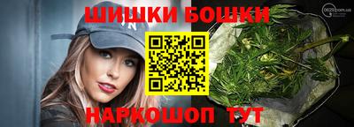 бутират Донской