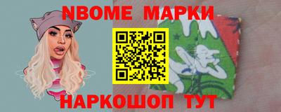 хмурый Донецк