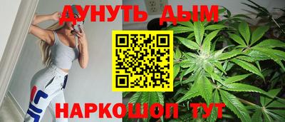 хмурый Донецк