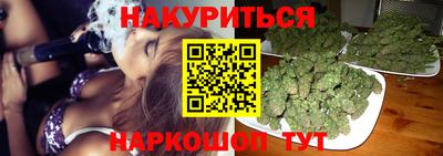 мет Дубна
