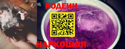хмурый Донецк