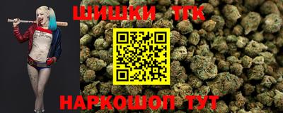 мет Дубна