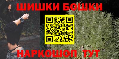 бутират Донской