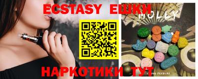 бутират Донской