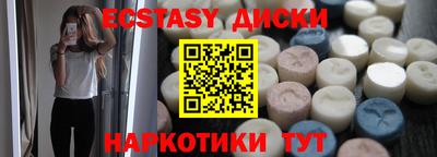 мет Дубна