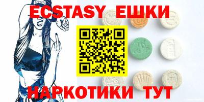 бутират Донской