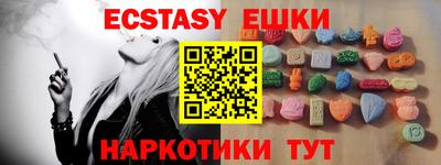 хмурый Донецк