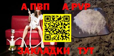 мет Дубна