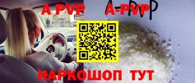 хмурый Донецк