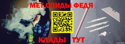 хмурый Донецк