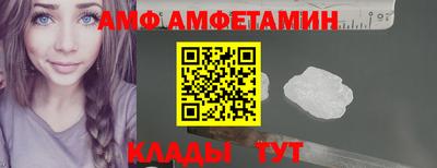 хмурый Донецк
