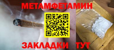 хмурый Донецк