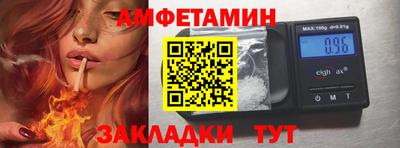 мет Дубна