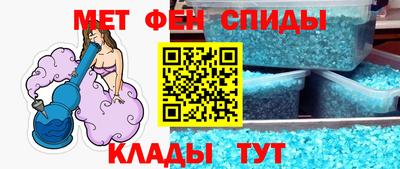 бутират Донской