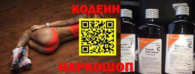 мет Дубна