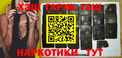 мет Дубна