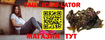 бутик Изобильный