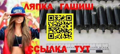 хмурый Донецк