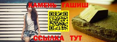 бутират Донской