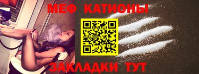 хмурый Донецк